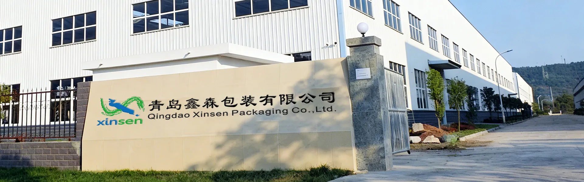 Tietosuojakäytäntö