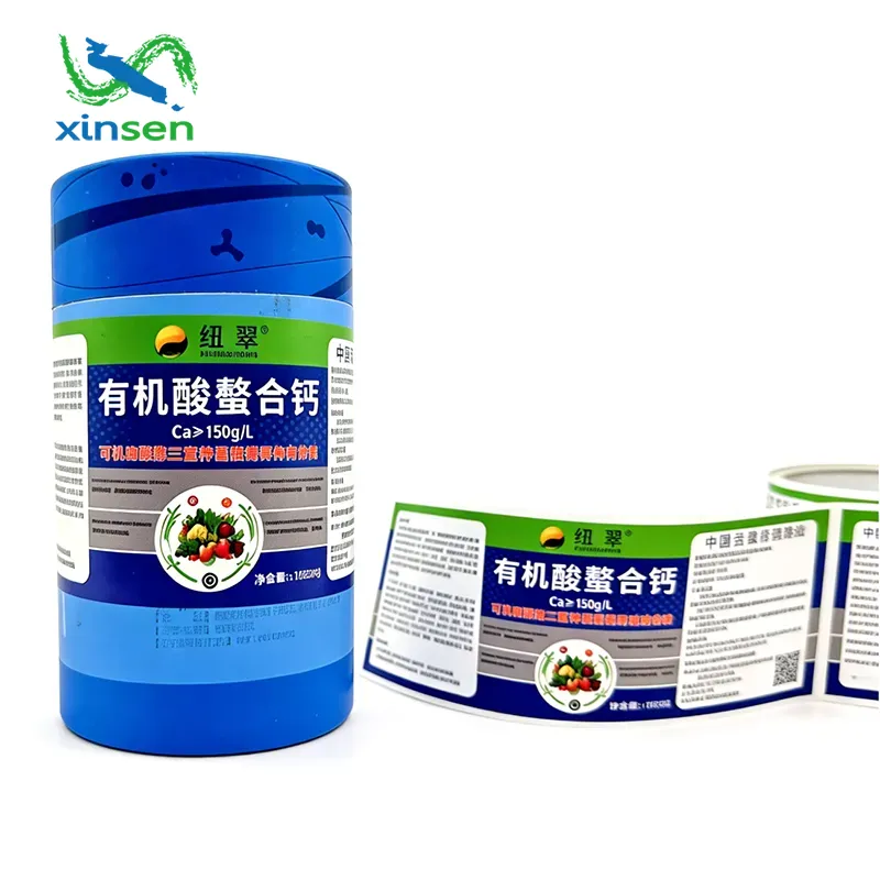 Ravintolisän etiketti