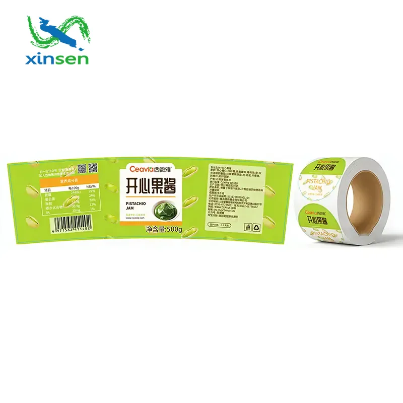 Lasisen maustepullon tahroja estävä etiketti