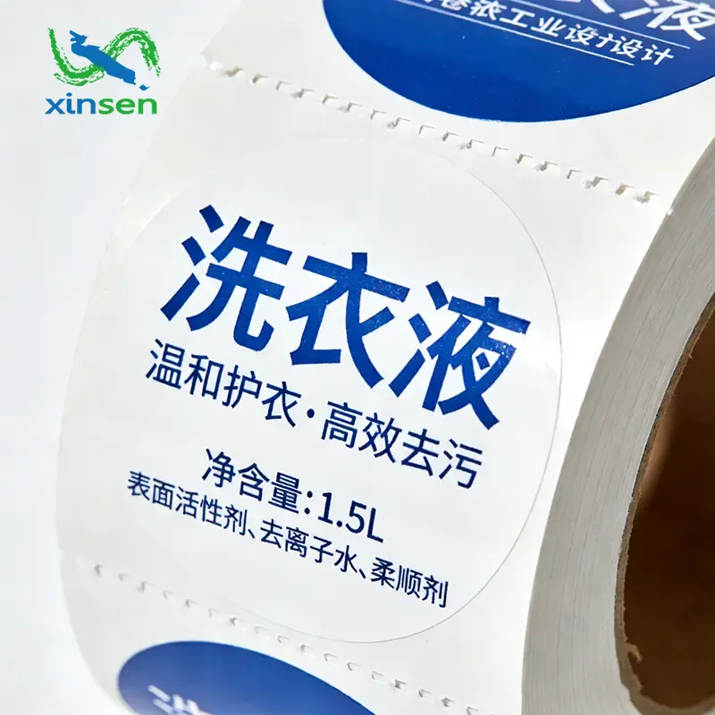 Pyykinpesuaineen vedenpitävä etiketti